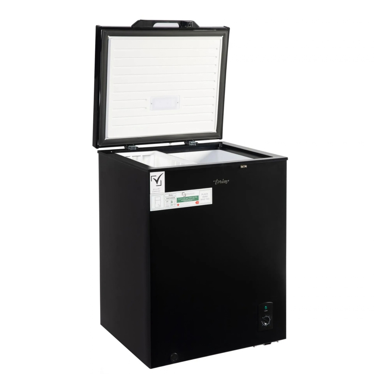 Terim Chest Freezer, 147L, Matt Black, TERCF200SDB