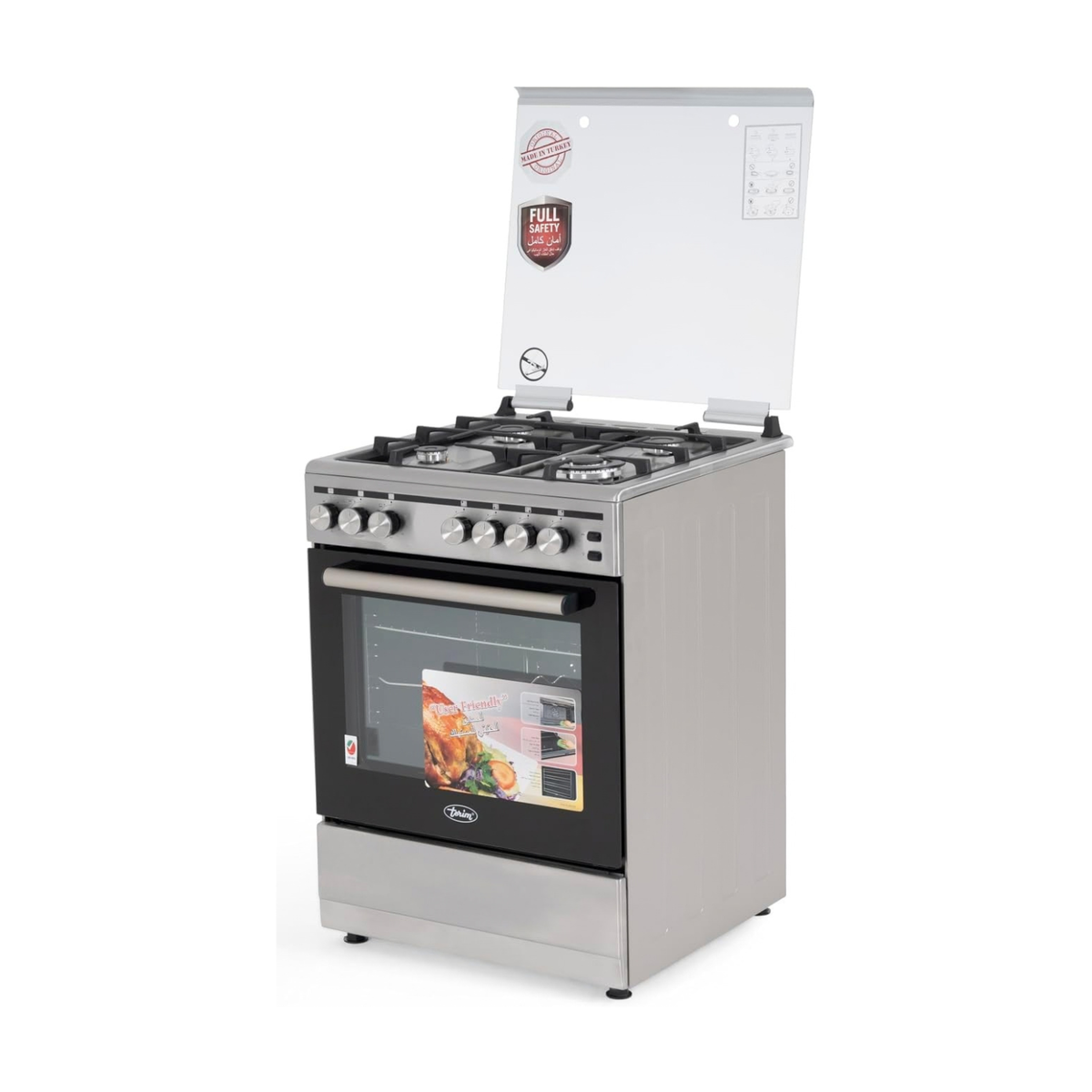 Terim Gas Cooker, 60 cm, TERGC66ST