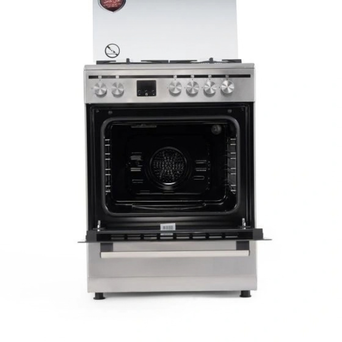 Terim Combination Cooker, 60 cm, TERGE66ST